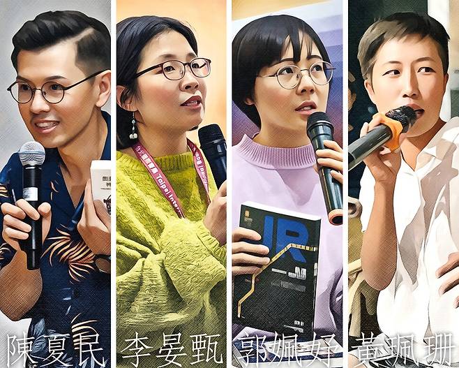 대만의 출판 편집자들. 왼쪽부터 콤마북스 천샤민, 게릴라문화 리옌전과 궈페이위,