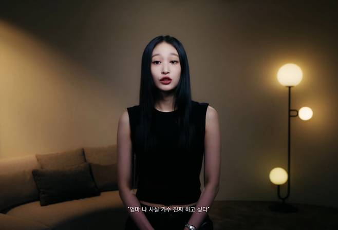 사진=유튜브 올데이 프로젝트.