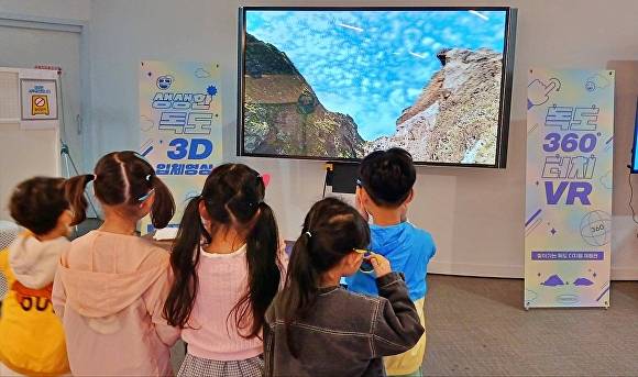 [사진=성남시청소년청년재단]