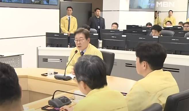 한강홍수통제소에서 재난 대책 점검중인 이재명 대통령