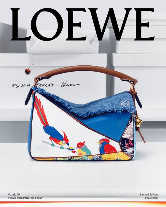 로에베는 퍼즐 백 탄생 10 주년 기념 리미티드 ‘퍼즐 10 컬렉션’ 및 전시회를 선보인다. 사진 로에베