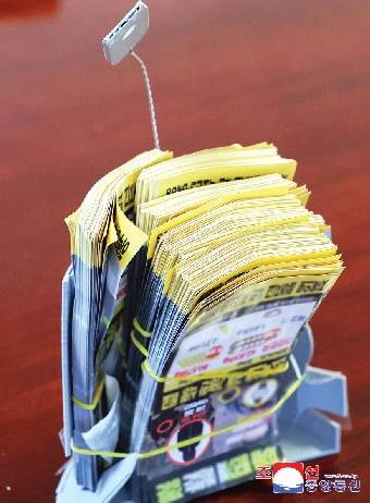 기사와 사진은 무관합니다. 사진=연합