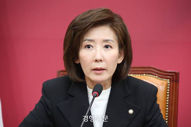 나경원 국민의힘 의원이 5월4일 국회에서 열린 선거대책위원회 간담회에서 발언하고 있다. 한수빈 기자