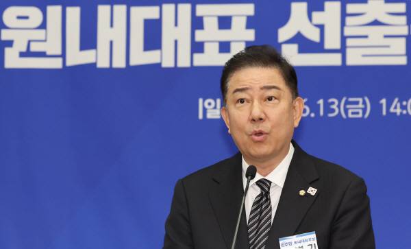 ▲지난 13일 더불어민주당 신임 원내대표로 선출된 김병기 의원. ⓒ연합뉴스