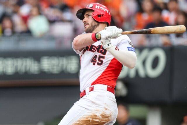 위즈덤/KIA 타이거즈