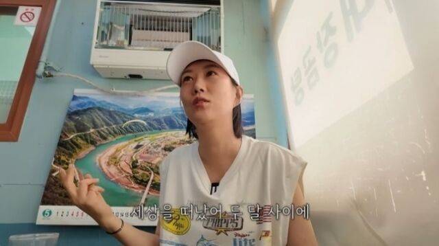 장윤정./ 도장TV 화면 캡처