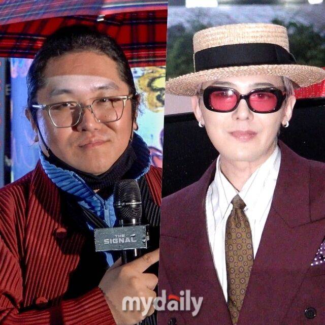 왼쪽부터 최용호 갤럭시코퍼레이션 대표, 지드래곤 / 마이데일리