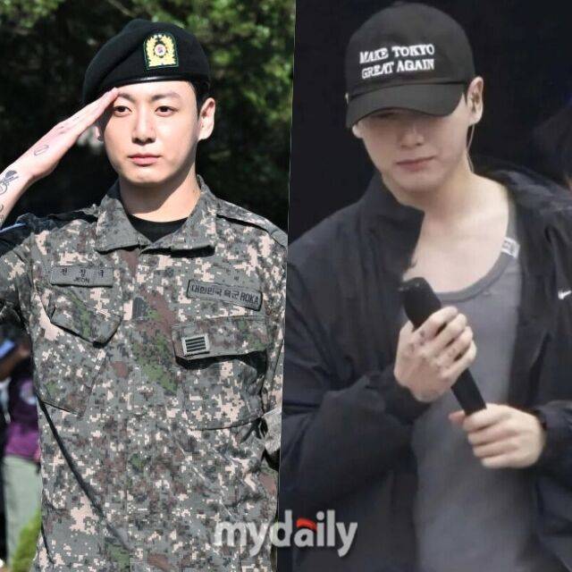 정국 / 마이데일리, 온라인 커뮤니티