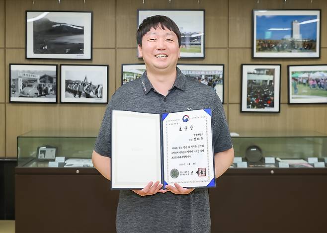영남대 기록물관리팀 김태훈 씨.[영남대 제공]