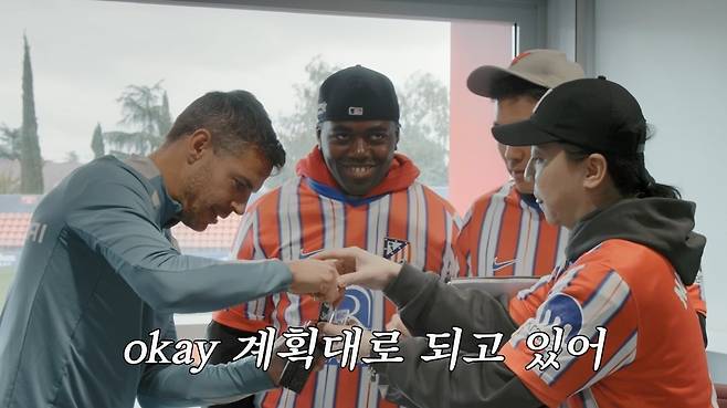 쿠팡플레이 제공