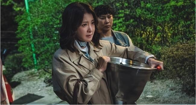 ENA ‘살롱 드 홈즈’