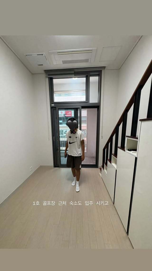 사진=서하얀 소셜미디어
