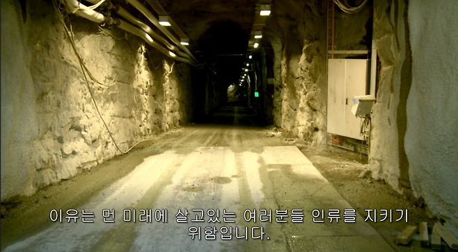 230D9743574E4E43228F07