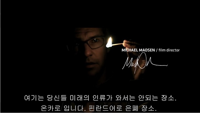 24620546574E4F2E1EBF26