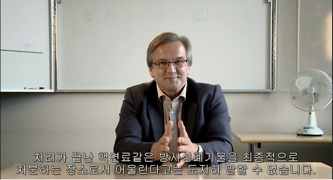 23787949574E54F310C1C1