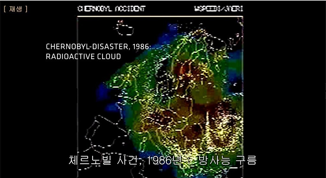 237A424E574E58B30BAA0B