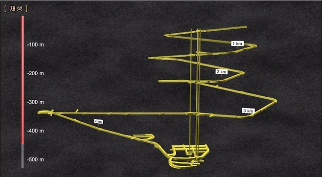 251E3648574E59D8122D79