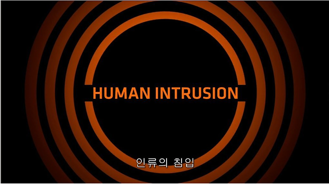 26709B3C574E5C2C2EF074