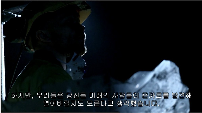 2374963C574E5C2D2B1E3B