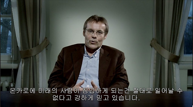 23753438574E625924CE68