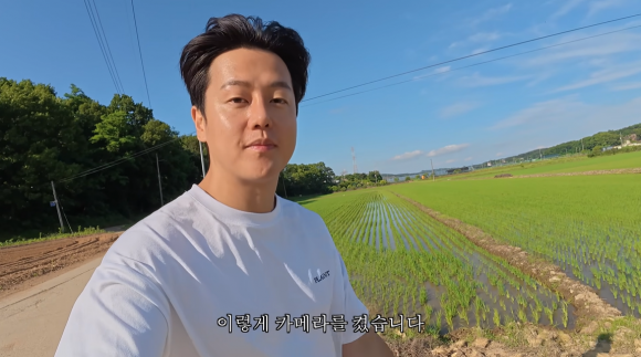 여행 유튜버 채코제가 13일 자신의 채널에 올린 영상에서 지인에게 5억 4000만원 사기를 당했다고 털어놓고 있다. 유튜브 채널 ‘채코제’ 캡처