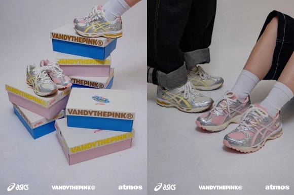 아식스 x 아트모스 x 반디 더 핑크 젤 님버스 10.1 바나나 스플릿. 출처=반디 더 핑크