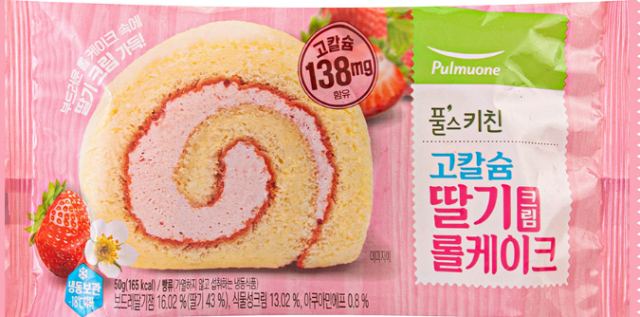 사진 제공=식약처