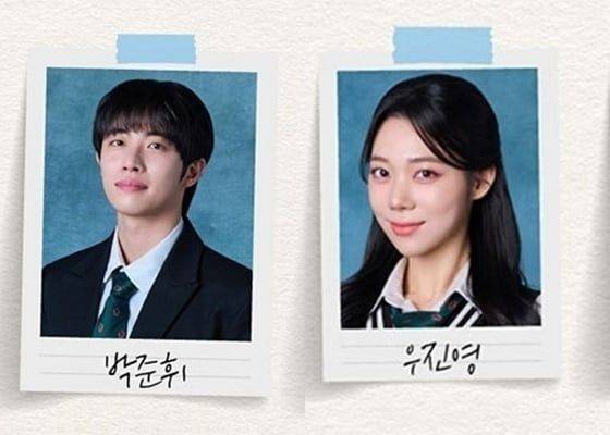 사진=쇼플레이