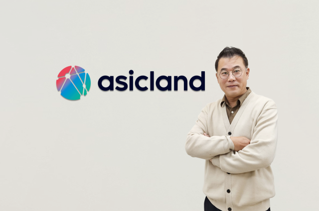 이종민 에이직랜드 대표.