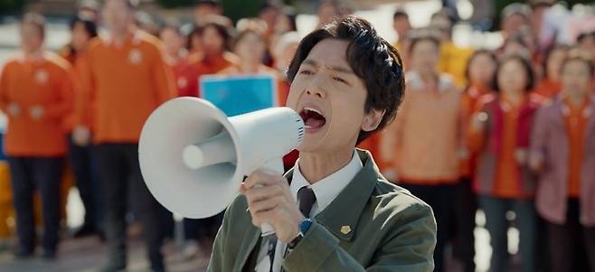 사진｜MBC