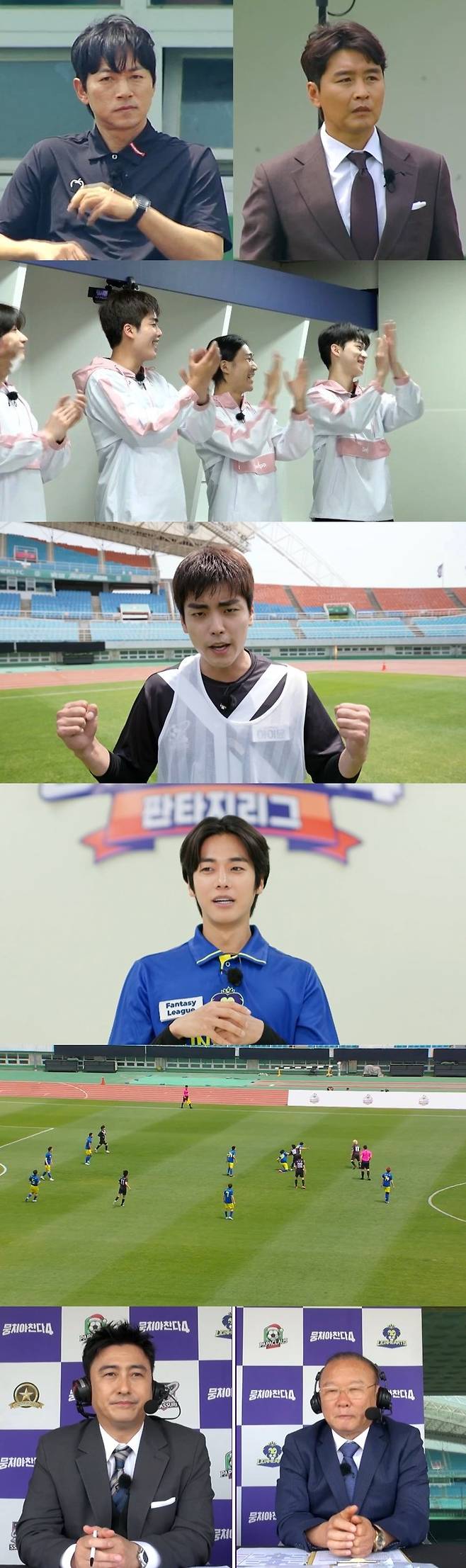 사진｜JTBC