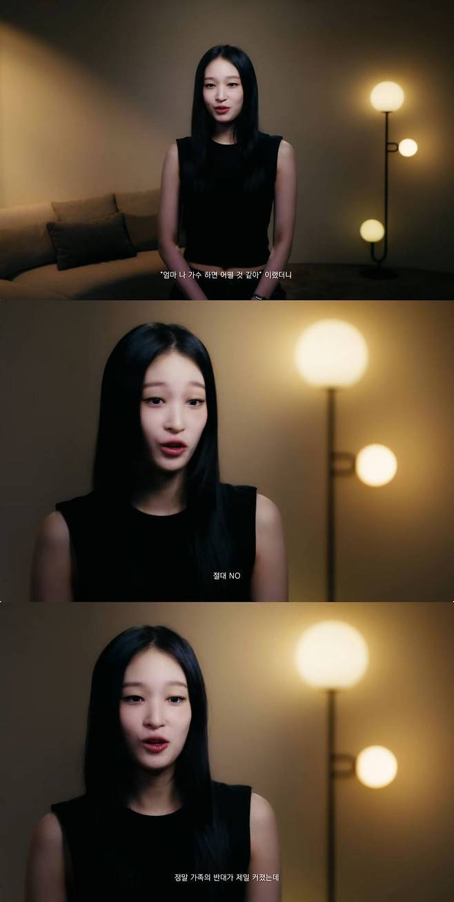 그룹 올데이 프로젝트의 애니가 13일 공식 SNS를 통해 공개된 데뷔 다큐멘터리 영상에서 집안의 반대에도 K팝 가수의 꿈을 키워왔다고 전했다. 유튜브 채널 ‘올데이 프로젝트’ 영상 캡처