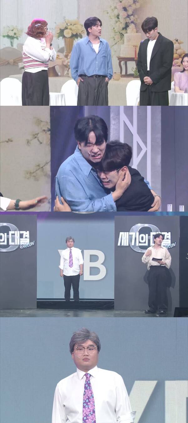 ▲ 15일 방송되는 '개그콘서트' 장면들. 제공|KBS