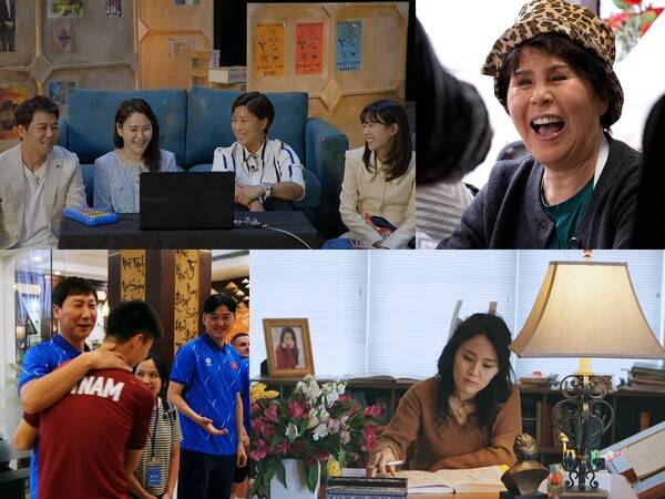 ▲ 15일 첫방송되는 '크레이지 리치 코리안' 장면들. 제공|KBS