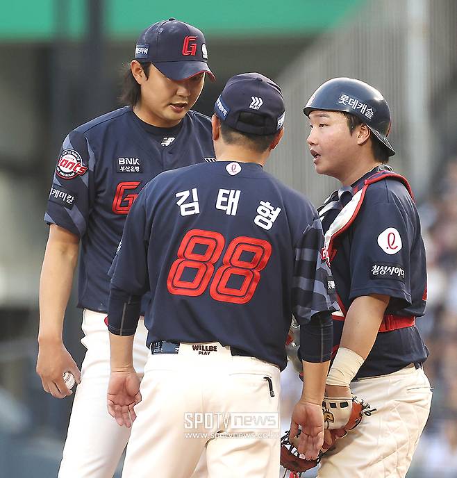 ▲ 피로도를 이겨내고 현재 흐름에 반등이 필요한 롯데 ⓒ곽혜미 기자
