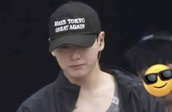 정국 /사진=온라인 커뮤니티