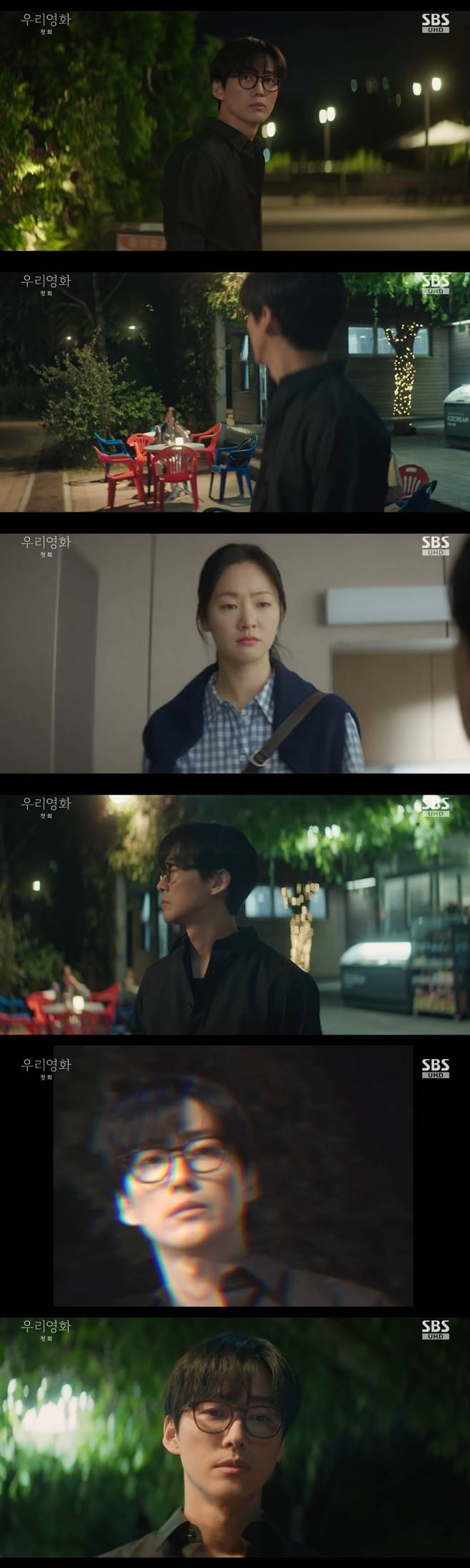 티브이데일리 포토