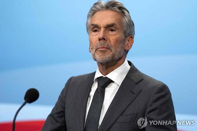 네덜란드 총리  [AFP 연합뉴스 자료사진. 재판매 및 DB 금지]