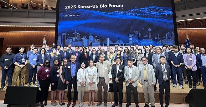 주휴스턴총영사관 '한-미 바이오 포럼' 개최 [주휴스턴총영사관 사진 제공]