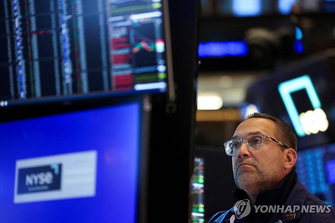 뉴욕증권거래소 [연합뉴스 자료사진]