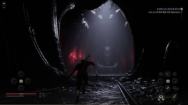 크로노 오디세이 [게임 화면 캡처]