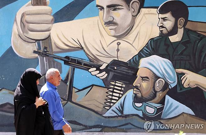 미국과 이스라엘의 공격으로부터 억제력 확보를 위해 핵보유에 수십년 눈독을 들여온 것으로 의심받아온 이란 [EPA 연합뉴스 자료사진. 재판매 및 DB 금지]