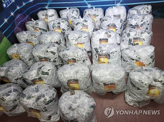 2022년 대북전단 모습 ※ 기사와 직접 관련 없는 자료사진입니다. [자유북한운동연합 제공. 재판매 및 DB 금지]