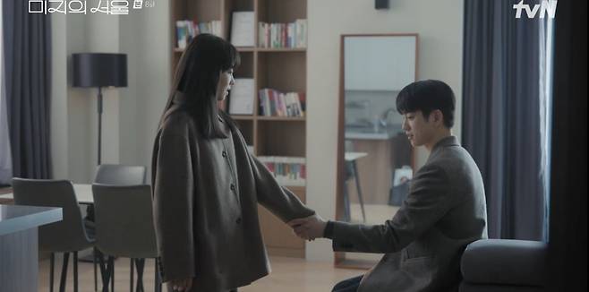 사진 = tvN '미지의 서울'