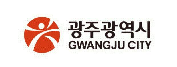 광주광역시 로고.