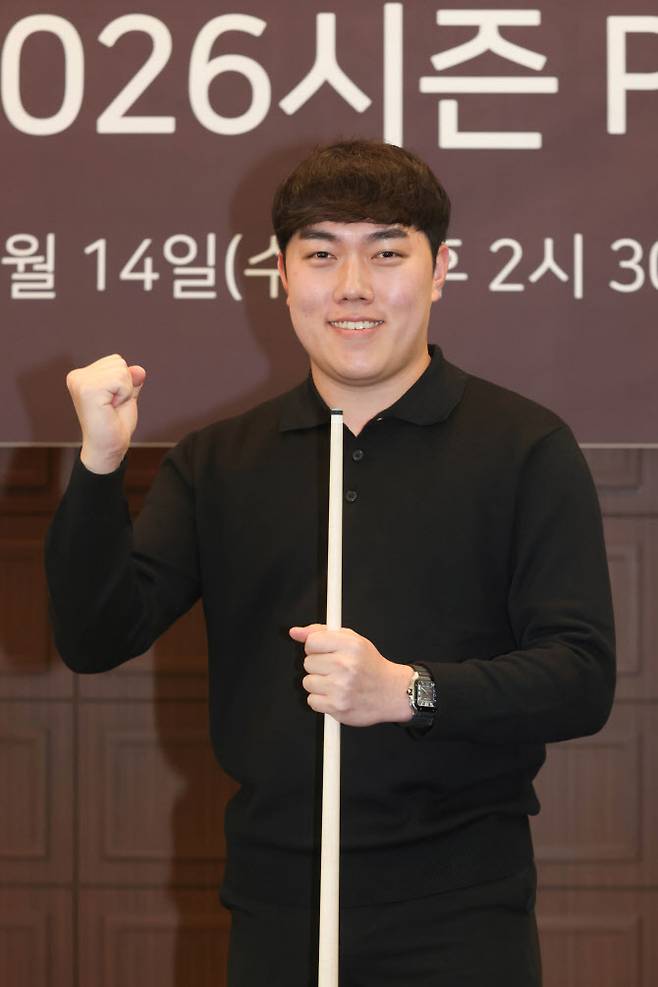 프로당구 PBA 공식 데뷔를 앞둔 김준태. 사진=PBA 사무국