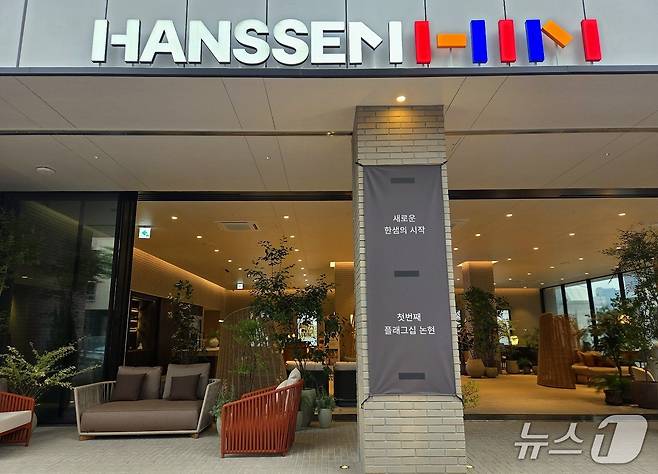 서울 강남구 논현동 가구거리 '플래그십 논현' 2025.6.13/뉴스1 ⓒ 뉴스1 장시온 기자