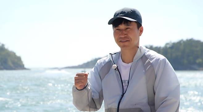 '푹 쉬면 다행이야' 김종민/ MBC 제공