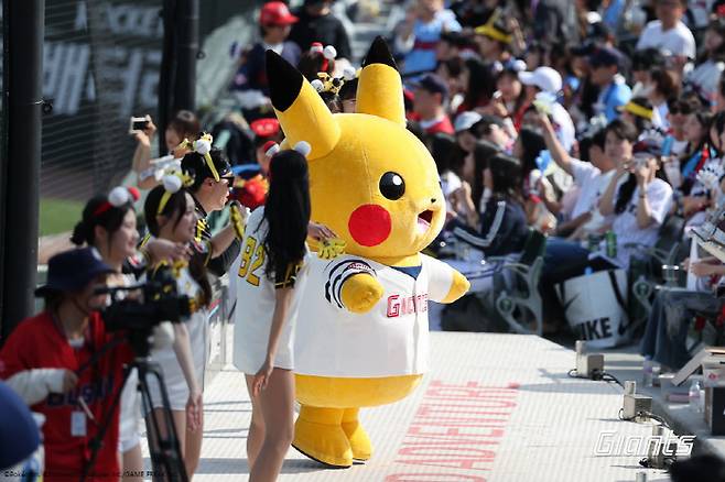 사진제공=롯데 자이언츠