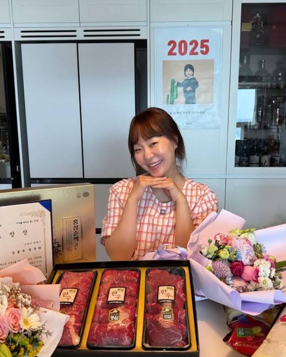 사진 출처=정주리 SNS 계정